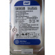 500Gb WD WD5000AAKX-60U6AA0 HP 634605-003 613208-001 (Армавир)