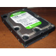 Б/У жёсткий диск 2Tb Western Digital WD20EARX Green SATA (Армавир)