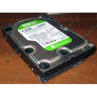 Б/У жёсткий диск 2Tb Western Digital WD20EARX Green SATA (Армавир)