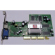 Видеокарта 128Mb ATI Radeon 9200 35-FC11-G0-02 1024-9C11-02-SA AGP (Армавир)