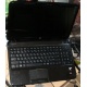Ноутбук HP Pavilion g6-2302sr (AMD A10-4600M (4x2.3Ghz) /4096Mb DDR3 /500Gb /15.6" TFT 1366x768) - Армавир