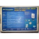 Wi-Fi адаптер Asus WL-160G (USB 2.0) - Армавир