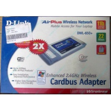 Wi-Fi адаптер D-Link AirPlus DWL-G650+ для ноутбука (Армавир)