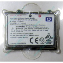 Аккумулятор HP 310798-B21 PE2050X 311949-001 для КПК HP iPAQ Pocket PC h2200 series (Армавир)