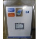 Аккумулятор HP 310798-B21 PE2050X 311949-001 для КПК HP iPAQ Pocket PC h2200 series (Армавир)