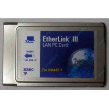 Сетевая карта 3COM Etherlink III 3C589D-TP (PCMCIA) без "хвоста" (Армавир)