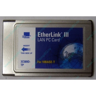 Сетевая карта 3COM Etherlink III 3C589D-TP (PCMCIA) без LAN кабеля (без хвоста) - Армавир