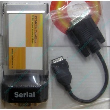 Serial RS232 (COM-port) PCMCIA адаптер Orient (Армавир)